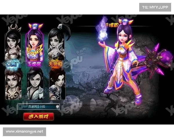 如何在刀光传奇中修炼成英雄探索成长与战斗之道