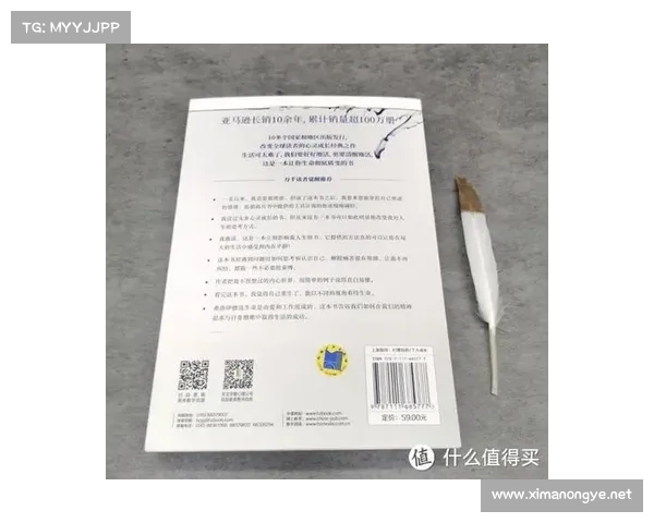 提升冥想心灵之旅的六个秘诀让你更深入探索内在自我与平静力量