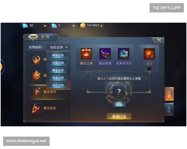 战宠觉醒之路五大成功秘诀揭秘，助你快速提升战力与成长潜力
